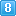 Blue 8 Icon 16x16 png