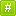 Green Number Sign Icon