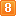 Orange 8 Icon