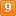 Orange 9 Icon 16x16 png