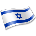 Israel Flag 2 Icon 128x128 png