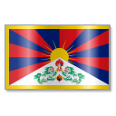 Tibetan People Flag 1 Icon
