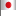Japan Flag 3 Icon 16x16 png