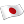 Japan Flag 2 Icon 24x24 png