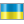 Ukraine Flag 1 Icon 24x24 png