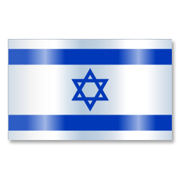 Israel Flag 1 Icon 256x256 png