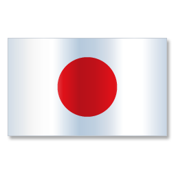 Japan Flag 1 Icon 256x256 png