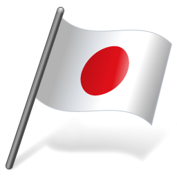 Japan Flag 3 Icon 256x256 png