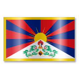 Tibetan People Flag 1 Icon 256x256 png