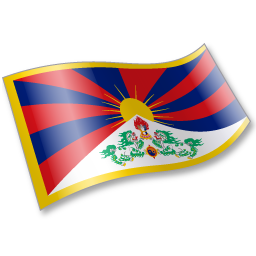 Tibetan People Flag 2 Icon 256x256 png