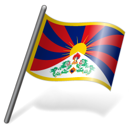 Tibetan People Flag 3 Icon 256x256 png