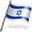 Israel Flag 3 Icon 32x32 png