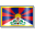 Tibetan People Flag 1 Icon 32x32 png