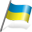 Ukraine Flag 3 Icon 32x32 png