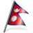 Nepal Flag 3 Icon