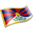 Tibetan People Flag 2 Icon 48x48 png