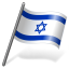 Israel Flag 3 Icon 64x64 png