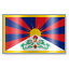 Tibetan People Flag 1 Icon 64x64 png
