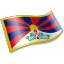 Tibetan People Flag 2 Icon 64x64 png
