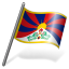 Tibetan People Flag 3 Icon 64x64 png