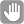 Hand Icon 24x24 png