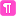 Paragraph Icon 16x16 png