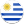 Uruguay Icon 24x24 png