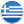 Greece Icon 24x24 png