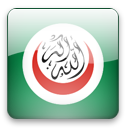 Islamic Conference Icon 128x128 png