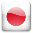 Japan Icon 128x128 png