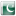 Pakistan Icon 16x16 png