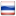 Thailand Icon 16x16 png