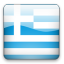 Grece Icon 64x64 png