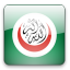 Islamic Conference Icon 64x64 png