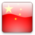 China Icon 72x72 png