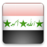 Iraq Icon 96x96 png