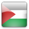 Palestine Icon 96x96 png