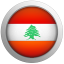 Lebanon Icon 128x128 png