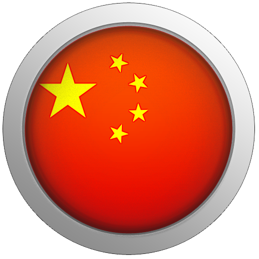 China Icon 512x512 png